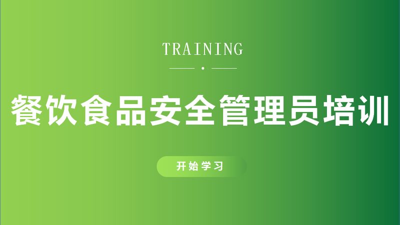 调味品行业标准代号，揭秘背后的奥秘