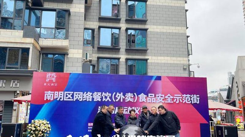 休闲食品加盟代理的优劣势解读
