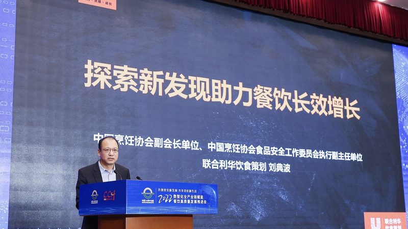 儿童膨化食品，真的只能“又香又脆没营养”吗