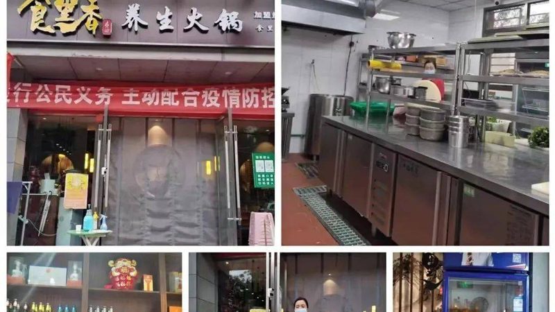 无糖儿童饼干的配料表是判断其是否健康的关键。消费者在选购时，应关注以下几点：